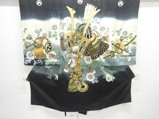 Japanese Kimono / Others Silk